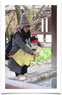 Kyoto - Waterbaby - Jenny Pearce